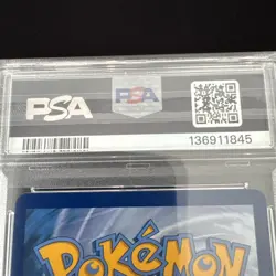 2021 POKEMON SWORD & SHIELD EVOLVING SKIES SECRET FULL ART/RAYQUAZA VMAX PSA 10 - Image 5