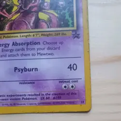 Mewtwo 14 Promo Pokemon Cards Black Star - Image 5