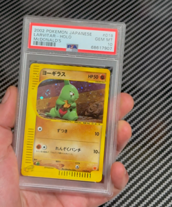 2002 Pokemon Japanese Mcdonalds # 018 Larvitar Holo PSA 10 GEM MINT! Swirl Rare! - Image 2