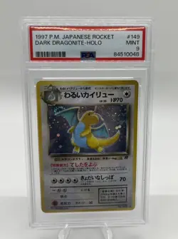 1997 POKEMON JAPANESE ROCKET #149 DARK DRAGONITE-HOLO PSA 9 - Image 1