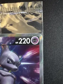Mewtwo V 229 Full Art Pokemon TCG SWSH Black Star Promos 2022 Sealed English - Image 5