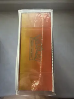 Pokemon TCG Sword and Shield Ultra Premium Collection Charizard Box W/Case 820650871115 - Image 2