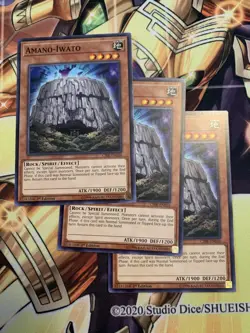 Amano-Iwato (3x) CIBR-EN036 Common 1st Edition NM Yugioh - Image 1