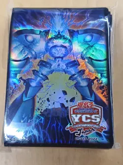 Yu-Gi-Oh Riesen-Spright YCS Japan Osaka 2022 100 Hullen Sleeves OCG Gigantic OVP - Image 1