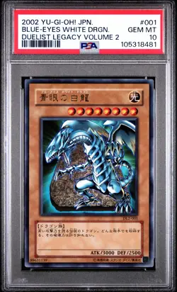 ✨Blue Eyes White Dragon DL2-001 PSA 10 2002 Duelist Legacy Volume 2 Yugioh Japan - Image 1