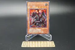 Yugioh G6-01 Des Volstgalph Secret Rare Japanese Game Promo - Image 2