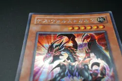 Yugioh G6-01 Des Volstgalph Secret Rare Japanese Game Promo - Image 4
