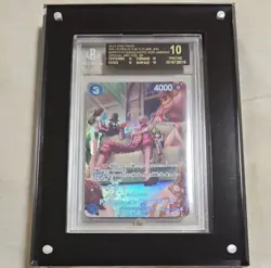 Don Quijote Doflamingo SP BGS10BL One Piece with acrylic case - Image 1