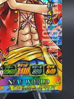 Monkey D Luffy Strawhats IC1-CP5 Foil One Piece OnePy Berry Match Bandai Tcg Ccg - Image 4