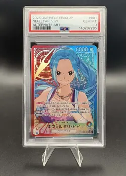 2025 Nefeltari Vivi Alternate Art Leader PSA 10 One Piece EB03 Heroines Edition - Image 3