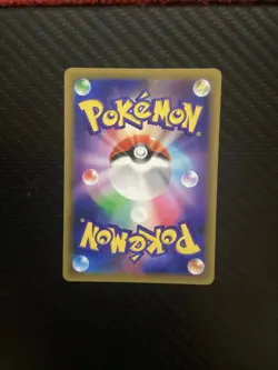Pokemon Card 102/095 SR Honchkrow GX Double Blaze sm10 Japanese NM - Image 2