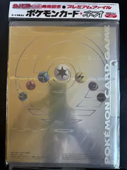 1999 POKEMON NEO GENESIS PREMIUM FILE 1 BINDER 9 CARD JAPANESE HOLO PROMO NEW - Image 2