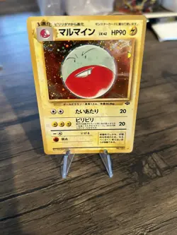 Pokemon Card - Electrode No.101 Jungle Holo Rare Japanese LP - Image 2