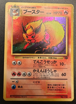 Flareon No.136 Japanese Jungle Holo Rare 1997 Pokemon Card WOTC Era - Image 1