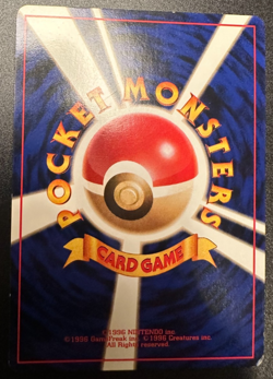 Flareon No.136 Japanese Jungle Holo Rare 1997 Pokemon Card WOTC Era - Image 2