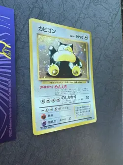 Pokemon Card Snorlax No #143 Japanese Jungle Set Holo Rare 090💎LP💎 - Image 2