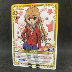 Toradora Tiger x Dragon TAIGA 01-004 Silver Signed Precious Memories Card Anime - Image 1