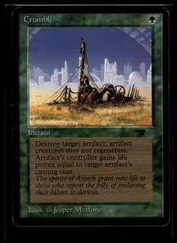 Antiquities Crumble - Image 1