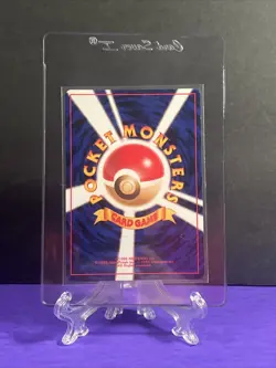1999 Pokemon TCG Japanese Yamabuki City Gym Deck Sabrina's Gengar #94 - Image 3