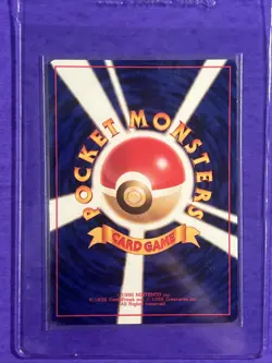 1999 Pokemon TCG Japanese Yamabuki City Gym Deck Sabrina's Gengar #94 - Image 4