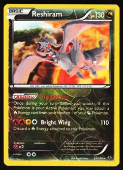 Reshiram 63/108 Pokemon XY - Roaring Skies Reverse Holo Rare NM - Image 1