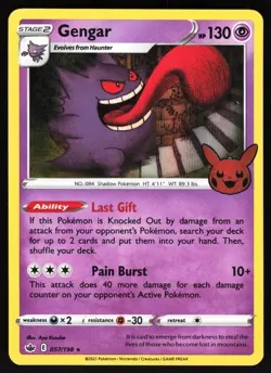 Gengar 057/198 Pokemon Trick or Trade BOOster Promo NM - Image 1