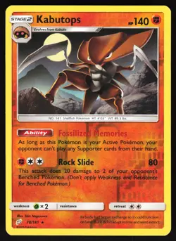 Kabutops 78/181 Pokemon SM - Team Up Reverse Holo Rare NM - Image 1