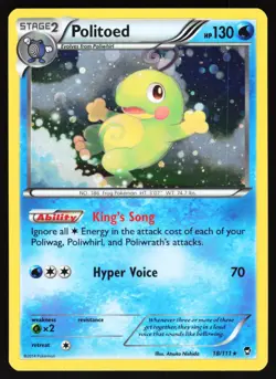 Politoed - 18/111 (Cosmos Holo) 018/111 Pokemon TCG Promo Card NM - Image 1