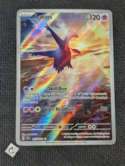 Latios 203/191 - Surging Sparks Illustration Rare Pokemon TCG NM - Image 1