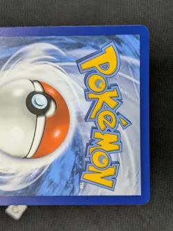 Latios 203/191 - Surging Sparks Illustration Rare Pokemon TCG NM - Image 3