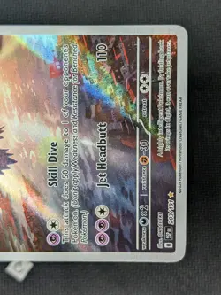Latios 203/191 - Surging Sparks Illustration Rare Pokemon TCG NM - Image 5