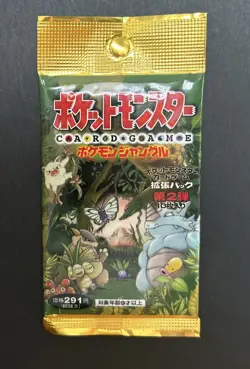 Pokemon Jungle Japanese Booster Pack Release Date: March 5, 1997 - Sealed￼ - Image 1