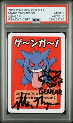 Gengar 2019 Old Maid Babanuki Promo Gem Mint Pokemon Auto 10 Mark Thompson PSA 9 - Image 1
