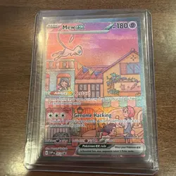 2023 POKEMON SVP EN-SV PROMO 151 ULTRA-PREMIUM COLLECTION #053 MEW EX - Image 1