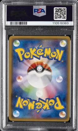 2015 POKEMON JPN XY PROMO HOLO #150 PRETEND MAGIKARP PIKACHU PSA 10 - Image 2