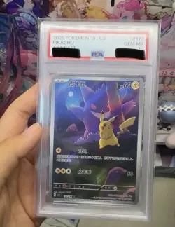 PSA 10 Carte Pokemon 2025 Pikachu 151 CS AR 172/151 Gengar 151 C Chinese Limited - Image 1
