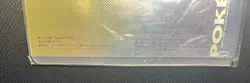 1999 POKEMON NEO GENESIS PREMIUM FILE 1 BINDER JAPANESE HOLO ORIGINAL PACKAGE - Image 3