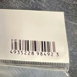 1999 POKEMON NEO GENESIS PREMIUM FILE 1 BINDER JAPANESE HOLO ORIGINAL PACKAGE - Image 4