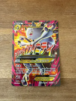 Mega Mewtwo EX 160/162 - Full Art - Pokemon TCG - Near Mint - Authentic - Image 1