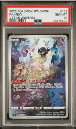 PSA GEM MT 10 2022 POKEMON JPN.SWSH FA/MEW VSTAR UNIVERSE - Image 1
