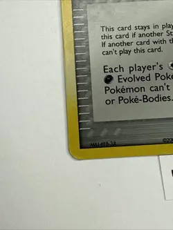 Pokemon TCG Battle Frontier Holo 71/108 Power Keepers Stamped LP - Image 2