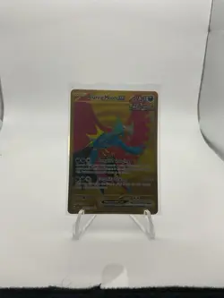 Pokemon TCG Roaring Moon EX 262/182 Hyper Rare Gold NM Condition - Image 1