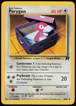 Porygon 48/82 Uncommon Team Rocket Pokemon - Image 1