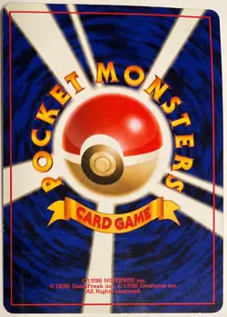 Kangaskhan Holo No.115 - 1996 Japanese Jungle Pokemon TCG - LP - Image 3