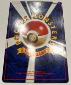Kangaskhan Holo No.115 - 1996 Japanese Jungle Pokemon TCG - LP - Image 4