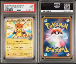 2014 POKEMON JAPANESE XY PROMO #98 MEGA TOKYO'S PIKACHU PSA 9 - Image 3