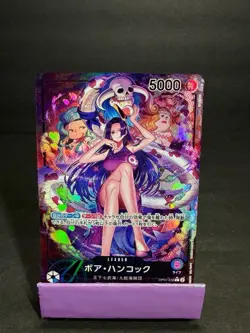 Boa Hancock (Alt Art) OP07-038 L 500 Years in the Future - ONE PIECE Japanese - Image 1