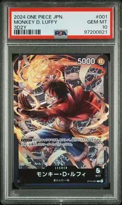 PSA10 One Piece Card Game Japanese Monkey D. Luffy Leader 3D2Y ST14-001 2024 JP - Image 1