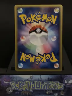 Pokemon Card Ho-oh 010/P CoroCoro Comic December E series Promo Japanese LP - Image 4