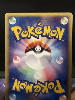 Pokemon Card Ho-oh 010/P CoroCoro Comic December E series Promo Japanese LP - Image 5